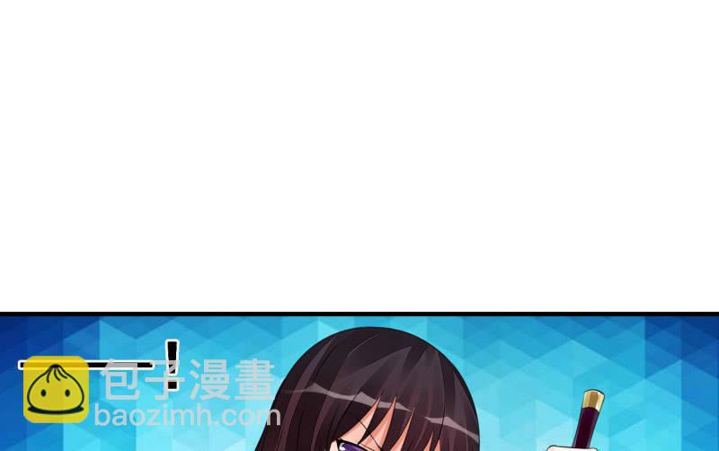 闯入102