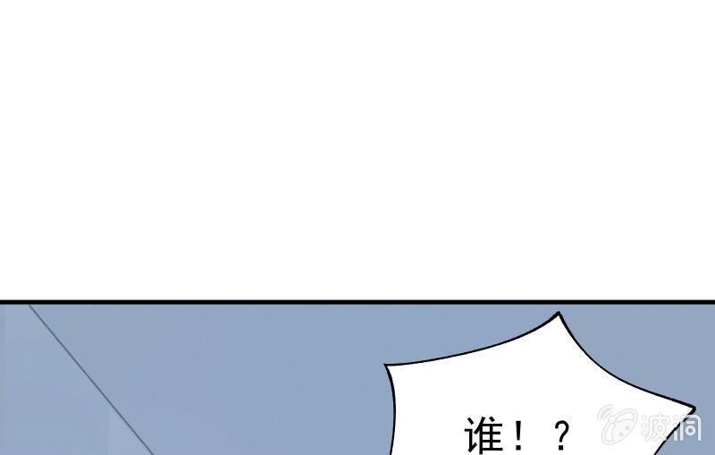 闯入108