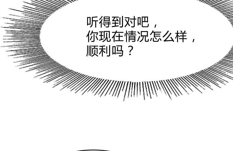 闯入11