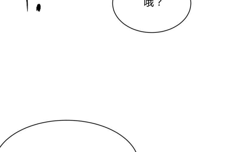 闯入114