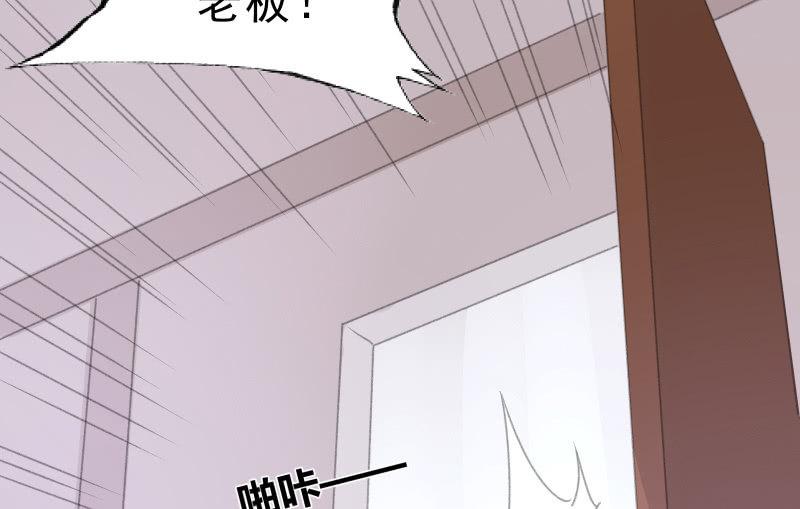 闯入122