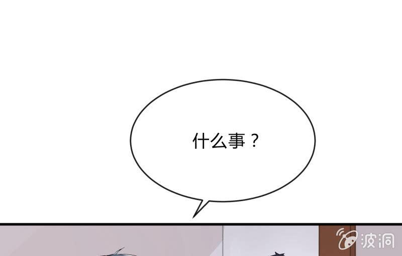 闯入124