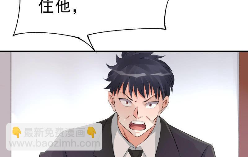 闯入127