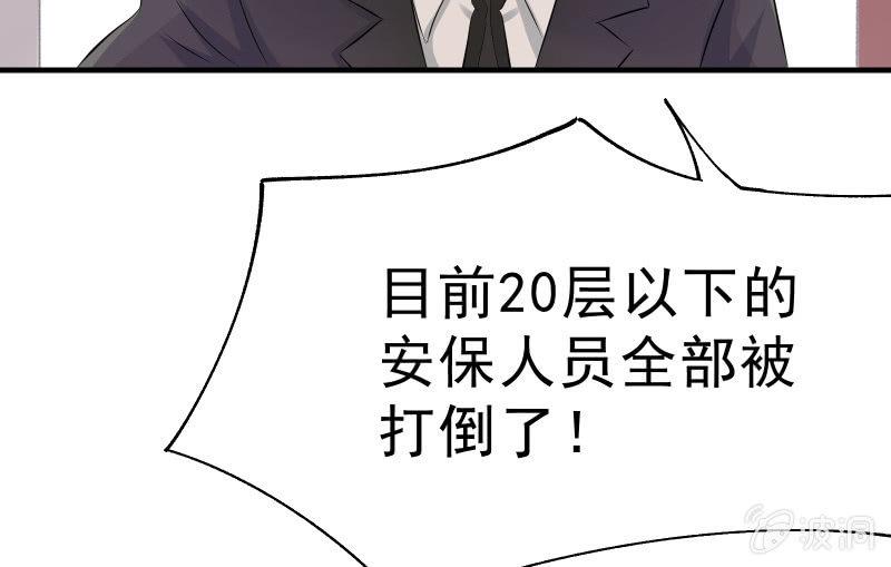 闯入128