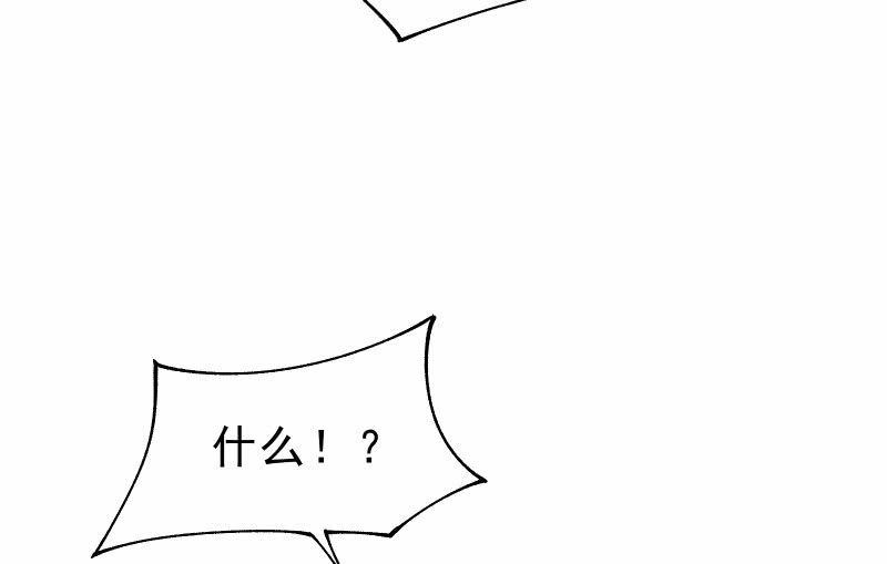 闯入129
