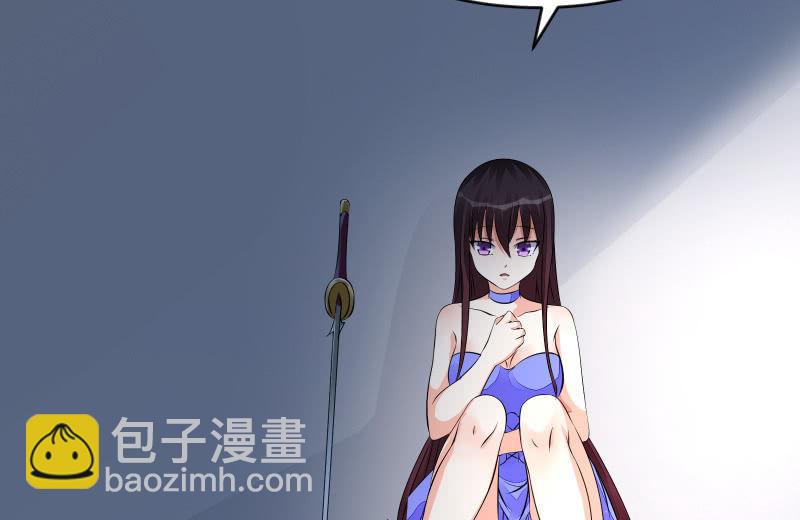 闯入13