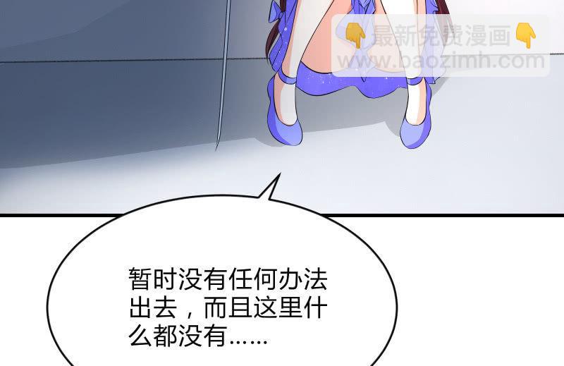 闯入14