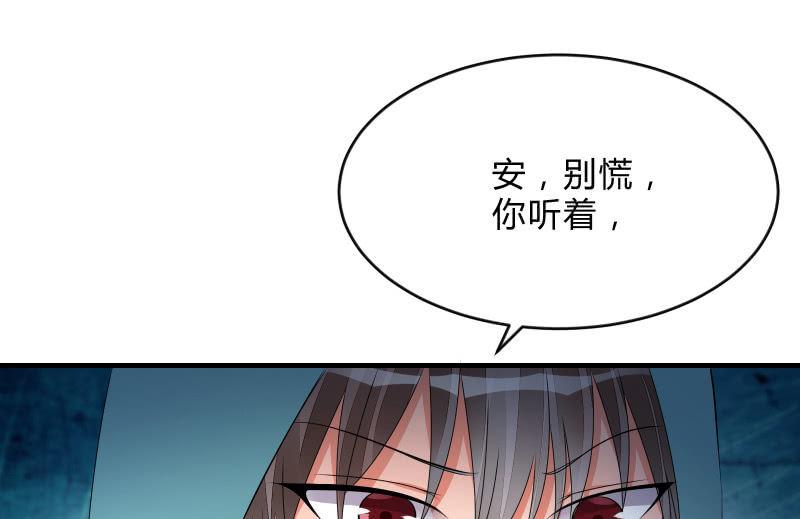 闯入17