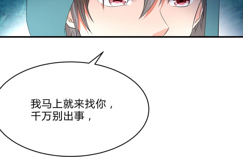 闯入18