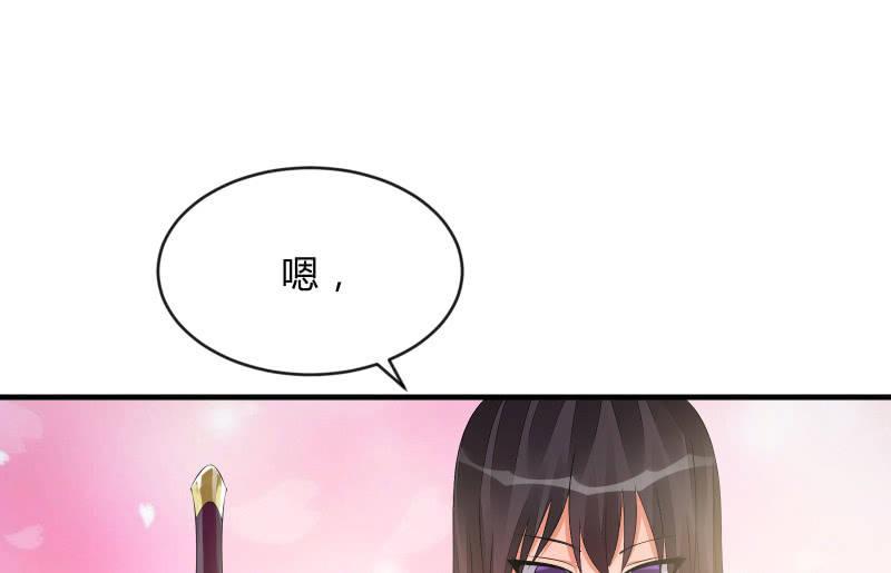 闯入22