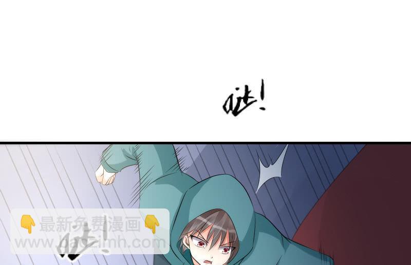 闯入25