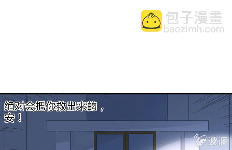 闯入28