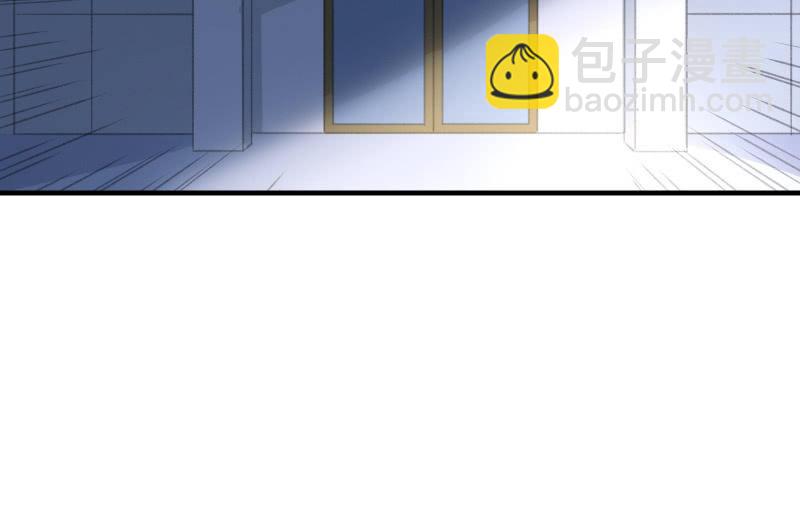 闯入29