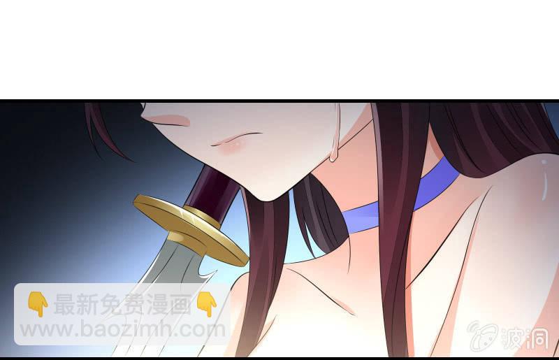 闯入32