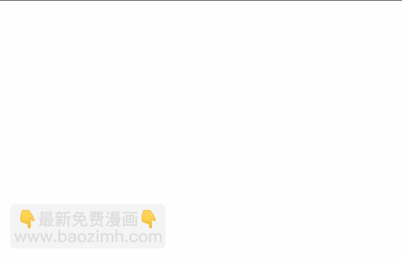 闯入33