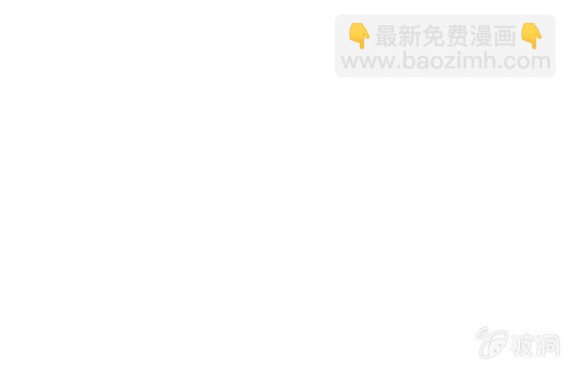 闯入36