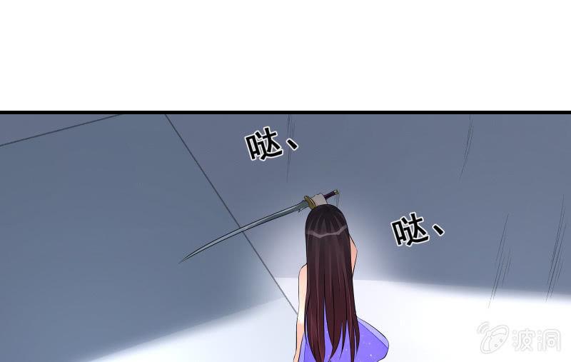闯入56