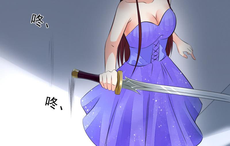 闯入61