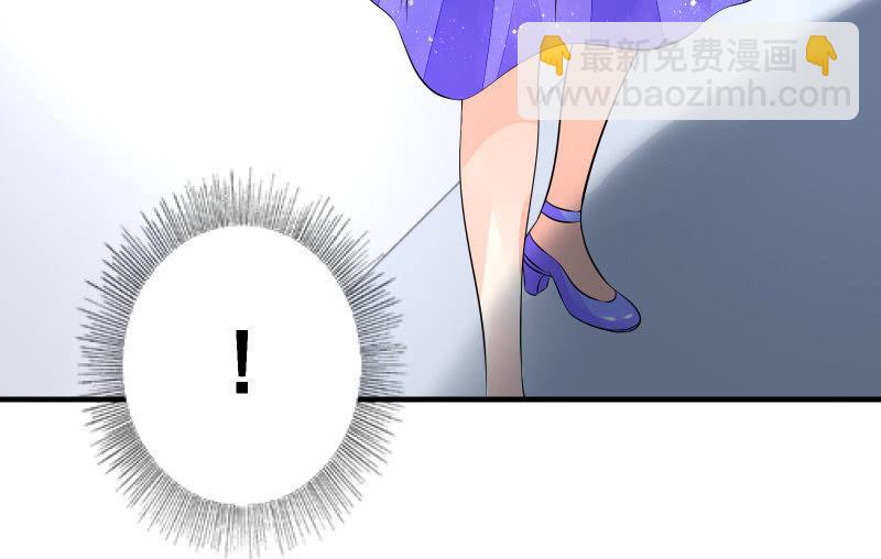 闯入62