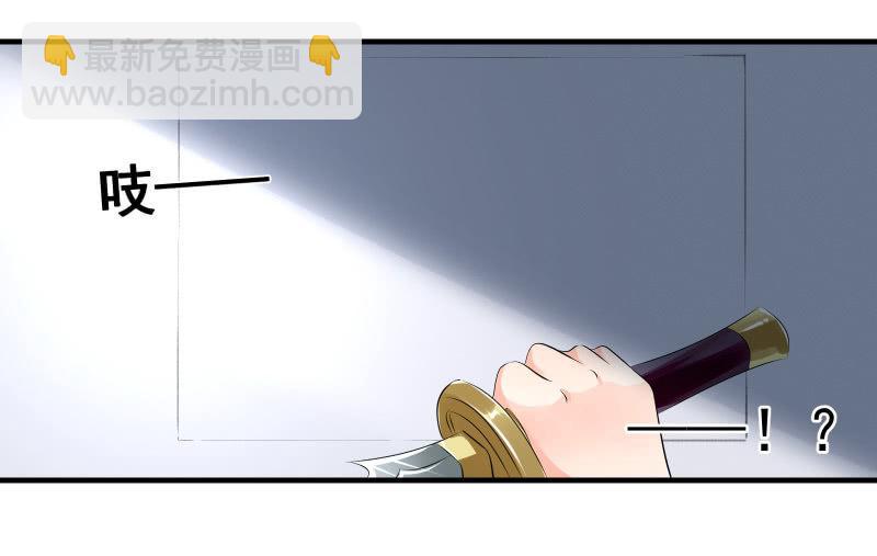 闯入67