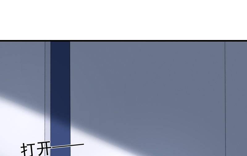 闯入69
