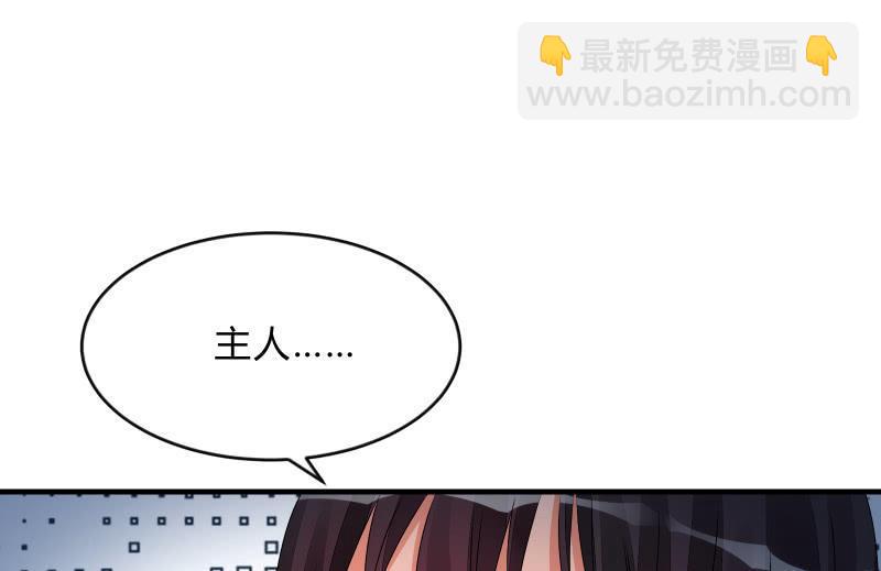 闯入9