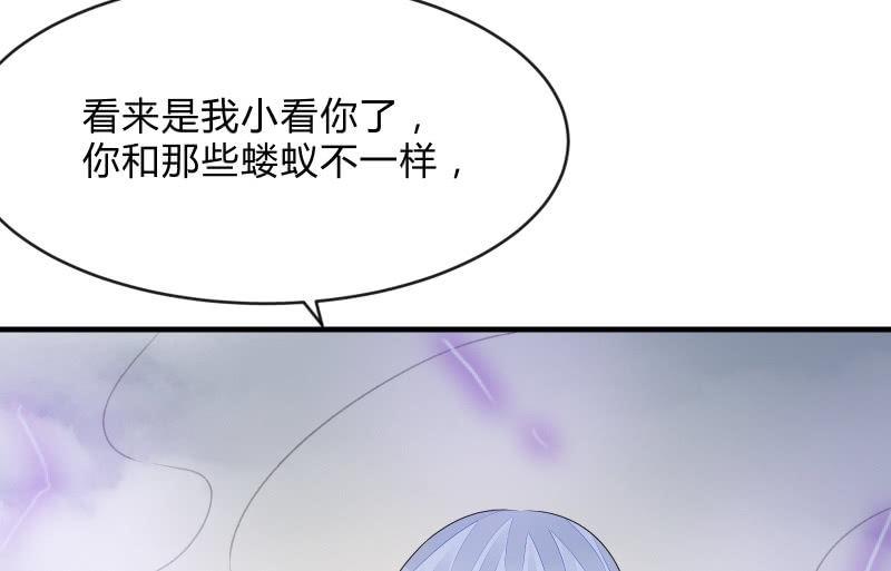 悟！102