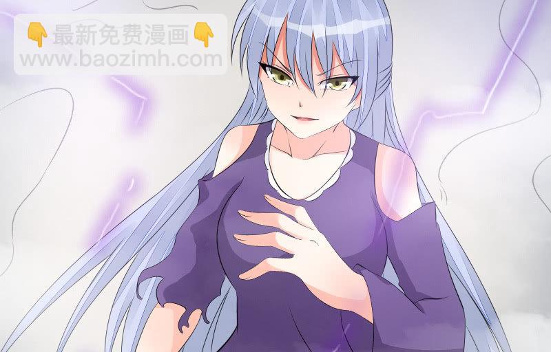 悟！103