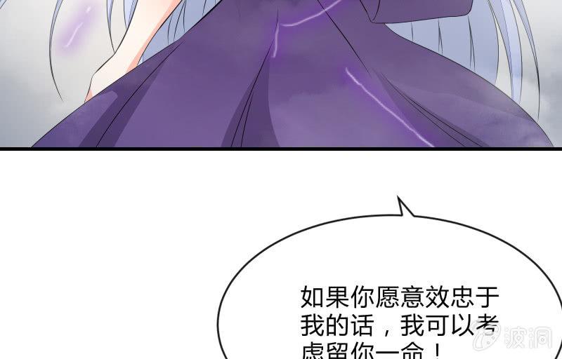 悟！108
