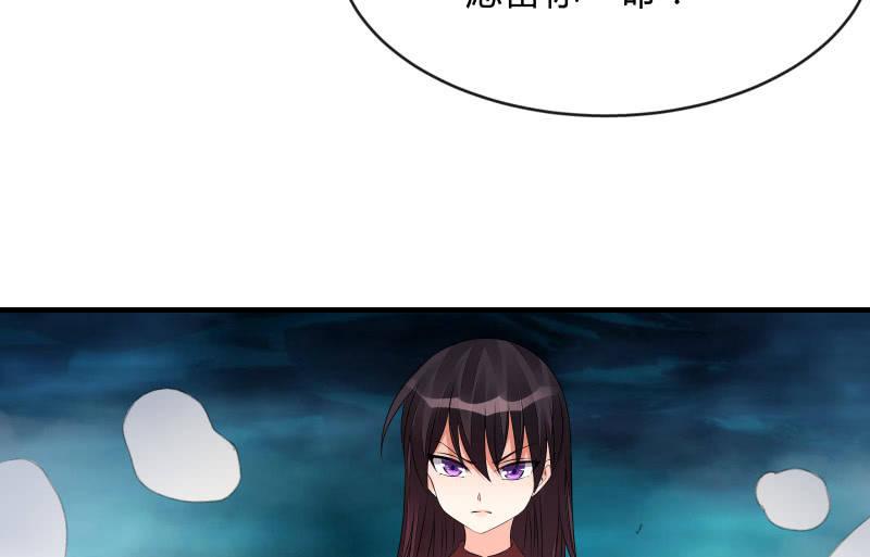 悟！109