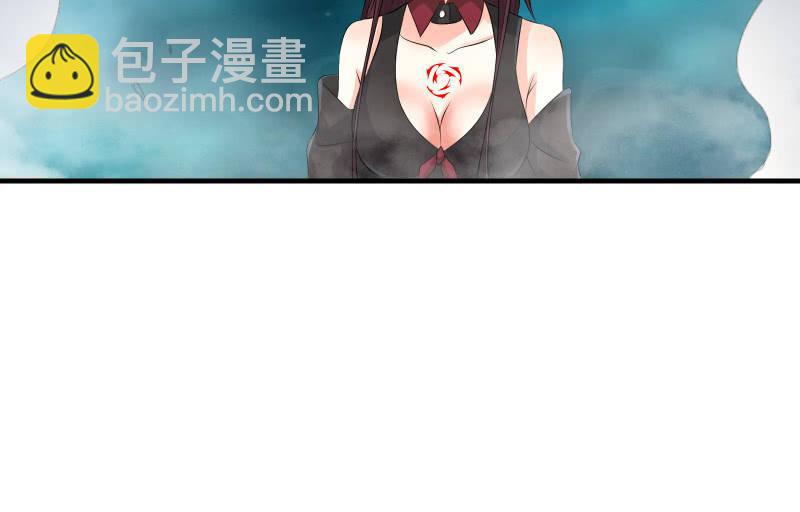 悟！110