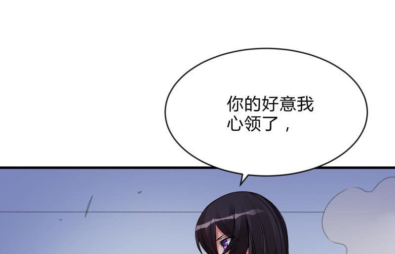 悟！111