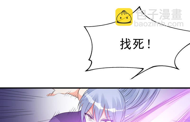 悟！118