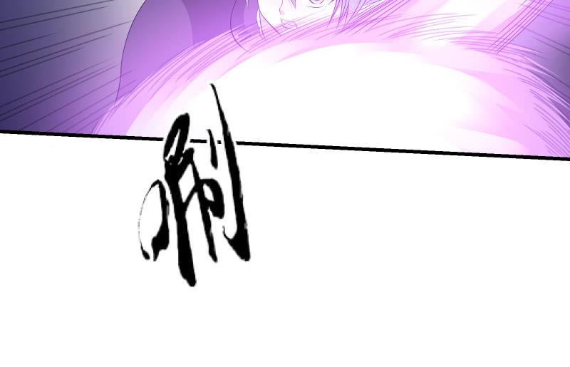 悟！119