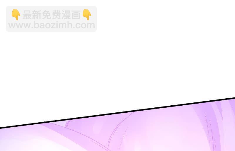悟！121