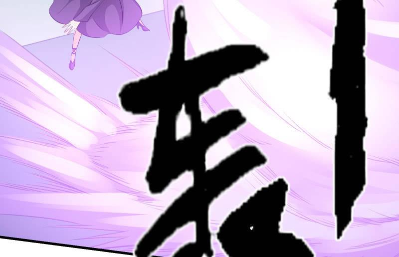 悟！123