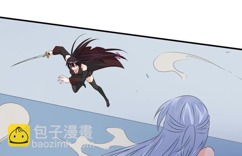 悟！125
