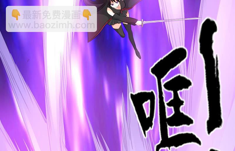悟！130