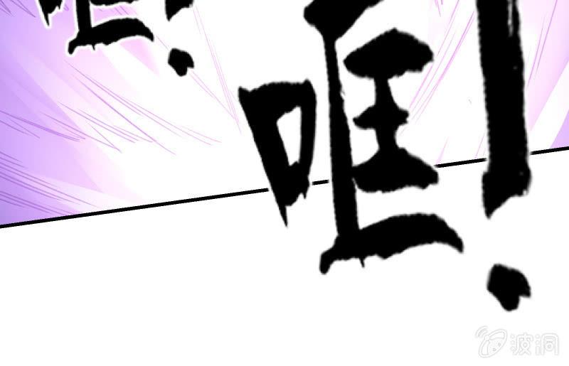 悟！132