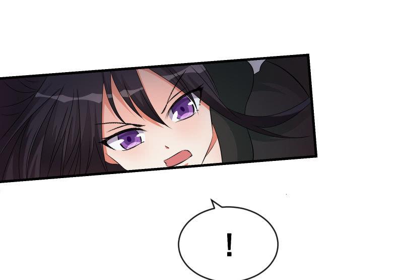 悟！133
