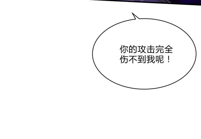 悟！137