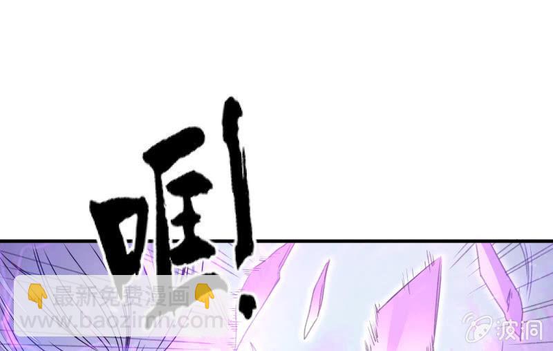悟！20