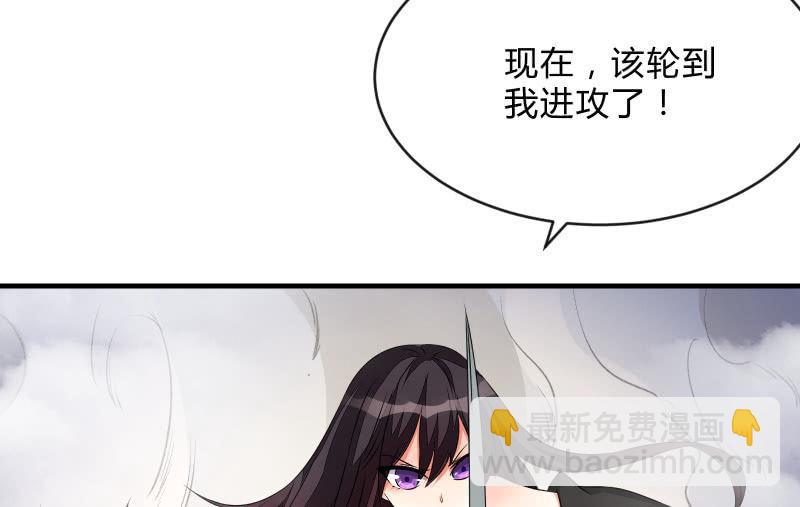 悟！34