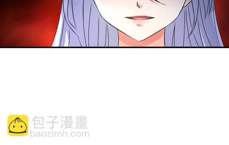 悟！38