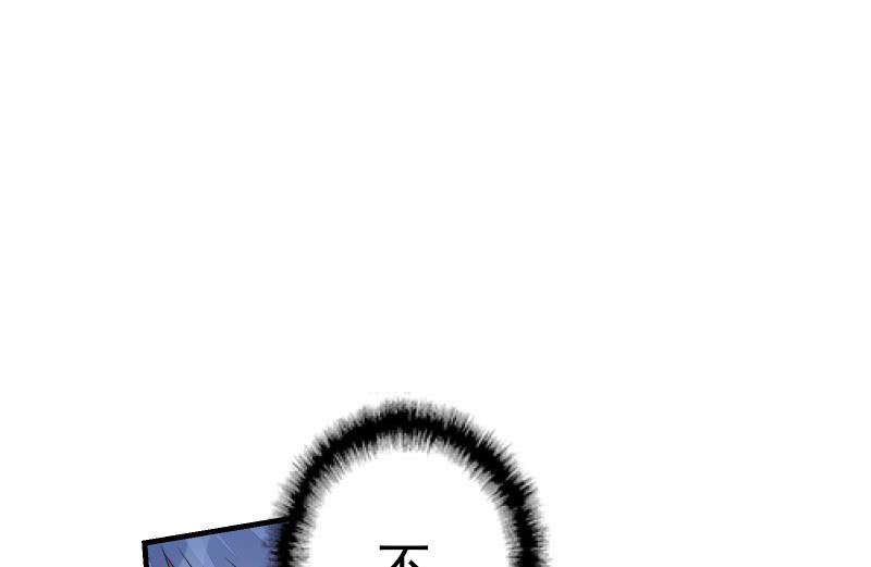 悟！46