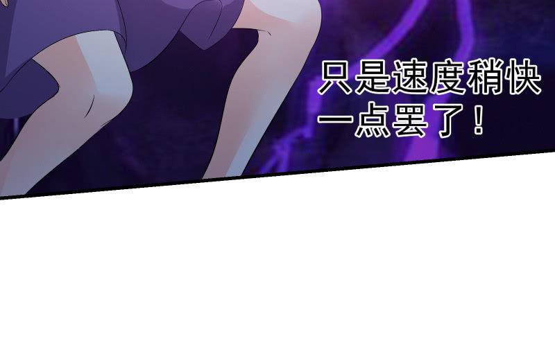 悟！54