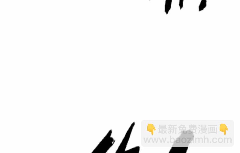 悟！66