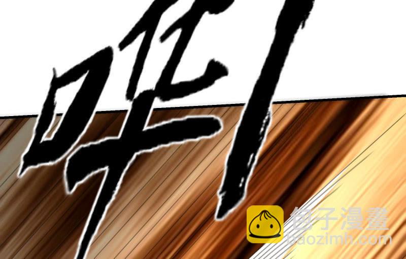 悟！67