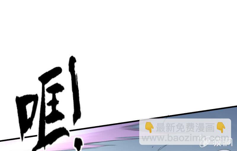 悟！72