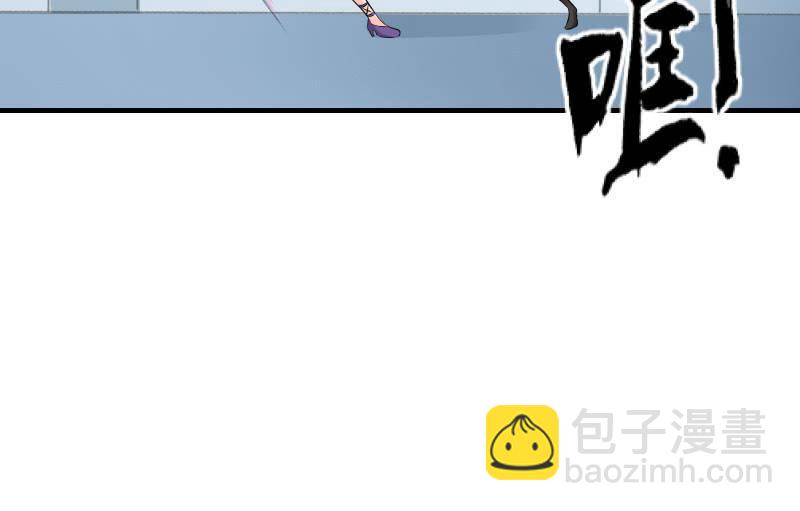 悟！74